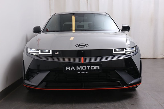 Hyundai Ioniq 5 9 of 28