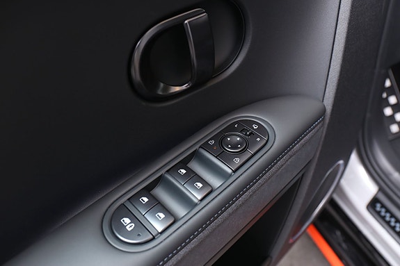 Hyundai Ioniq 5 16 of 28