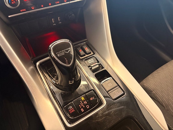 Mitsubishi Eclipse Cross 12 of 22