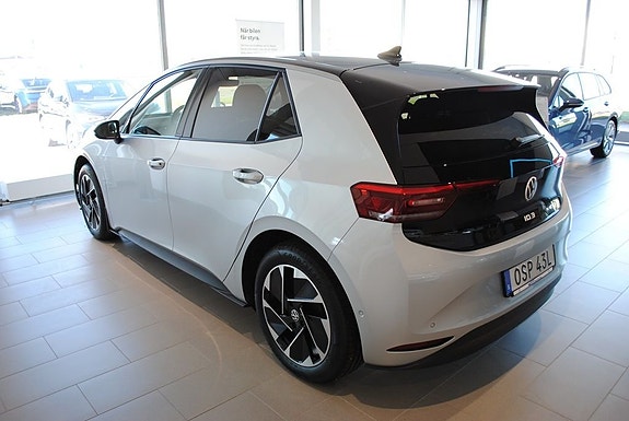 Volkswagen ID.3 3 of 5