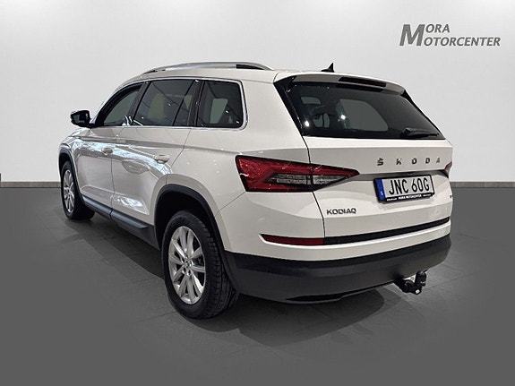 Skoda Kodiaq 6 of 14