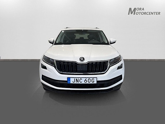 Skoda Kodiaq 2 of 5