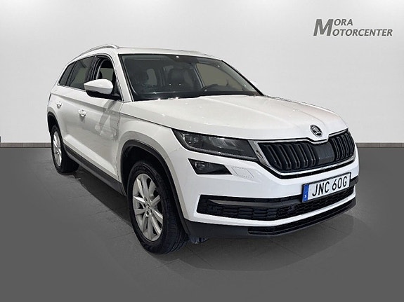 Skoda Kodiaq 3 of 5