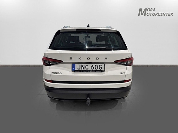 Skoda Kodiaq 5 of 5