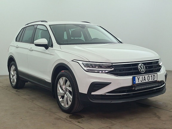 Volkswagen Tiguan 8 of 23