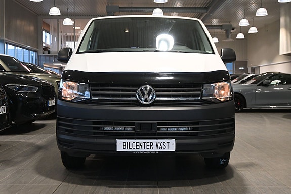 Volkswagen Caravelle 5 of 5