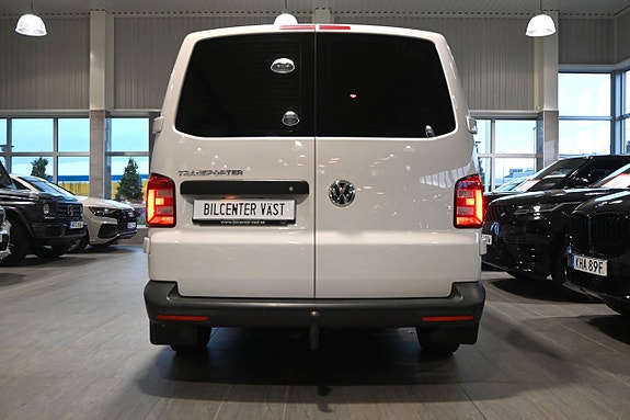 Volkswagen Caravelle 4 of 5