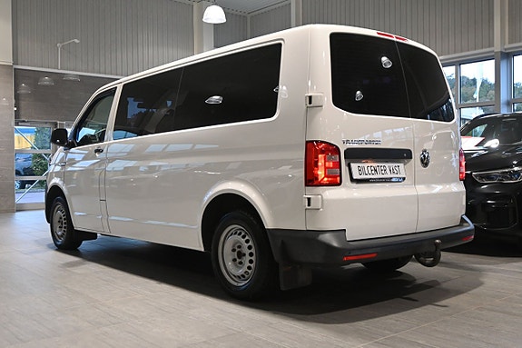 Volkswagen Caravelle 3 of 5