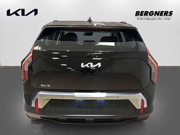 Kia EV3 5 of 15