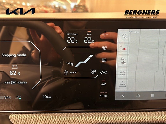 Kia EV3 13 of 15
