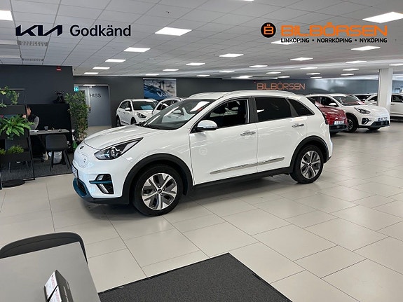 Kia e-Niro