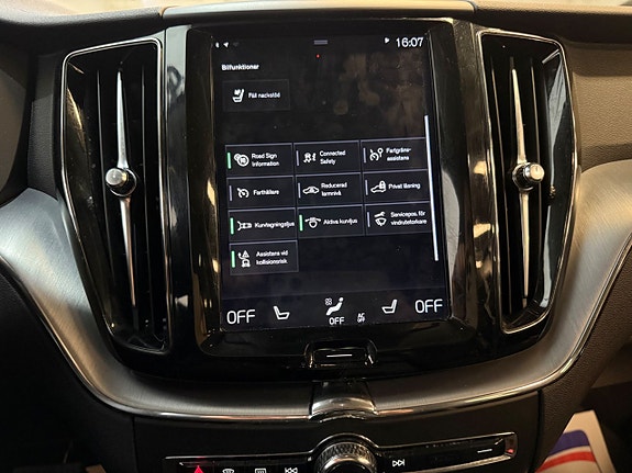 Volvo XC60 15 of 21