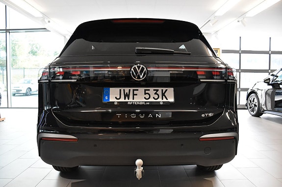 Volkswagen Tiguan 7 of 27