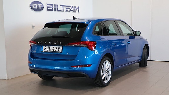 Skoda Scala 11 of 13