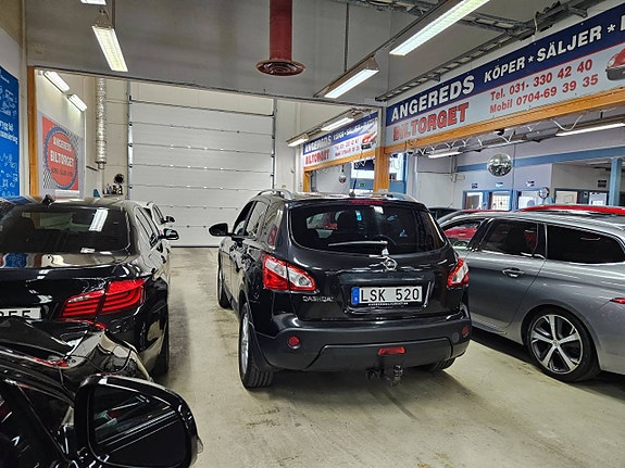Nissan Qashqai 5 of 19