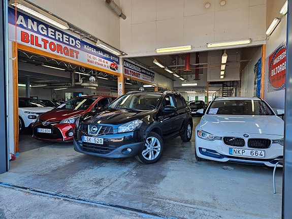 Nissan Qashqai 2 of 19