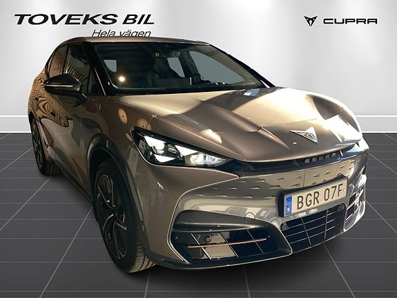 Cupra Tavascan 5 of 5