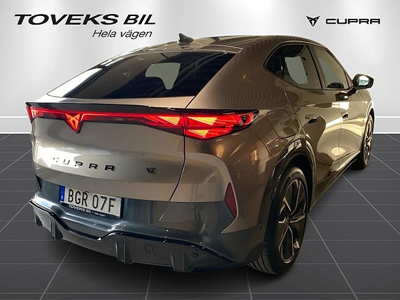Cupra Tavascan 2 of 5