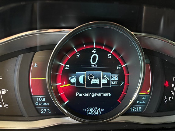 Volvo V60 12 of 19