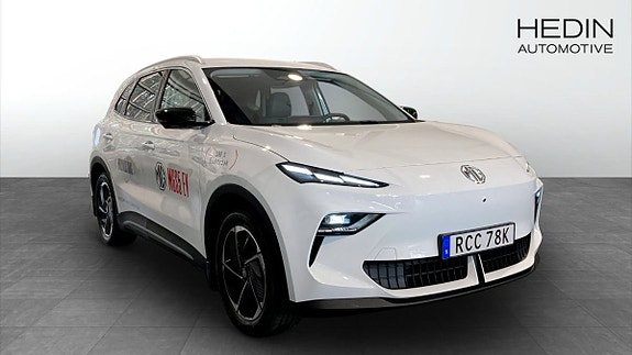 MG S5 3 of 5