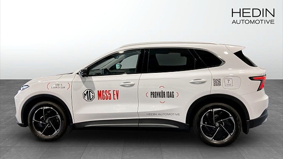 MG S5 4 of 5