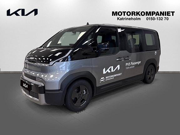 Kia PV5