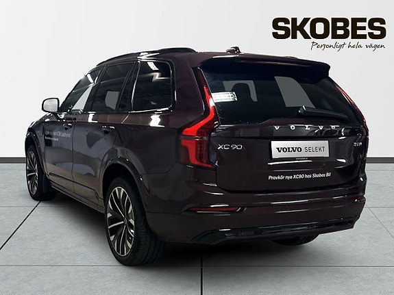 Volvo XC90 5 of 5