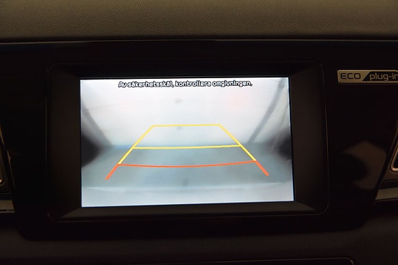 Kia Niro 21 of 21