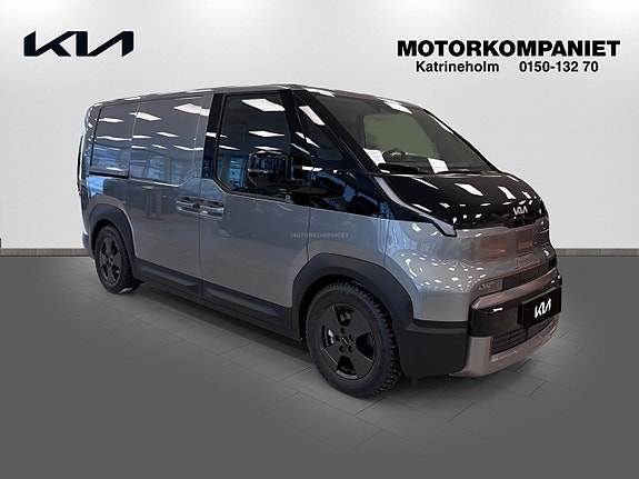 Kia PV5 3 of 15