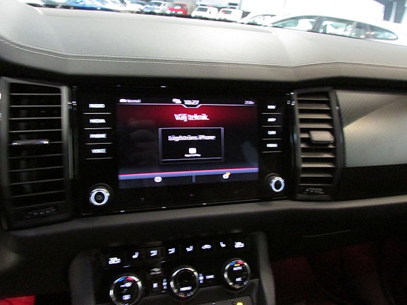 Skoda Kodiaq 17 of 19