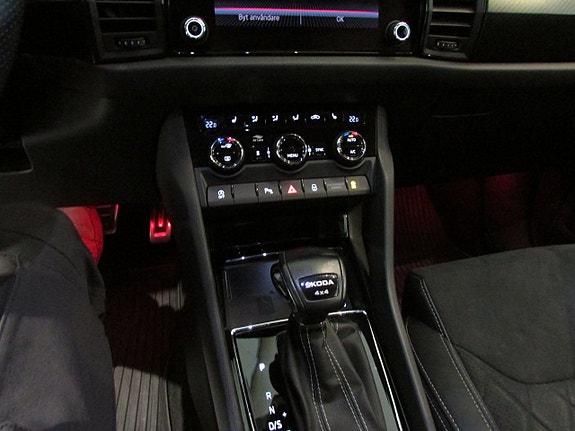 Skoda Kodiaq 15 of 19