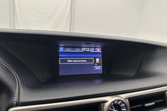 Lexus GS300h 20 of 29
