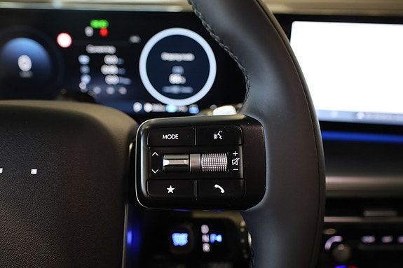 Hyundai Ioniq 9 27 of 30