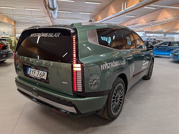 Hyundai Ioniq 9 3 of 22