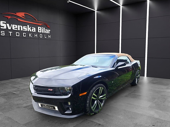 Chevrolet Camaro 2015
