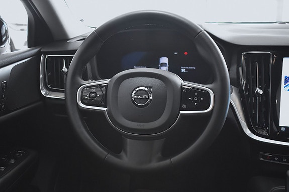 Volvo V60 12 of 25