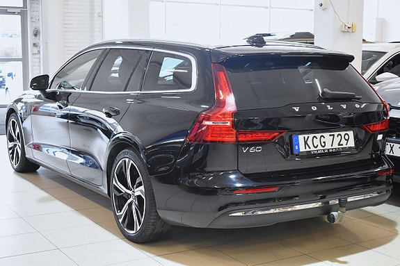 Volvo V60 3 of 25
