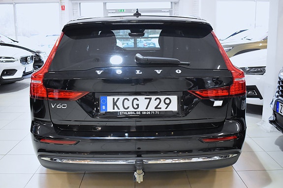 Volvo V60 4 of 25