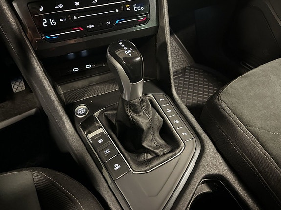 Volkswagen Tiguan 21 of 26