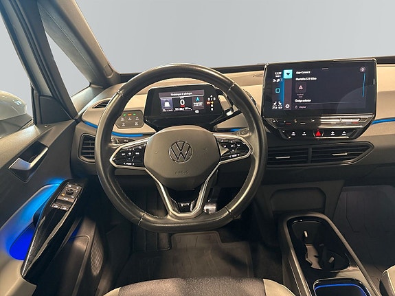 Volkswagen ID.3 12 of 15