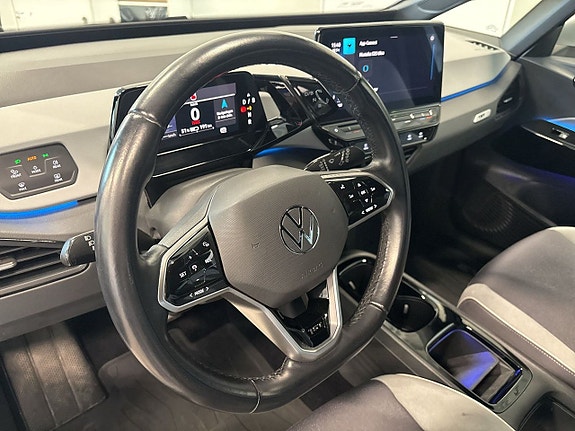 Volkswagen ID.3 15 of 15