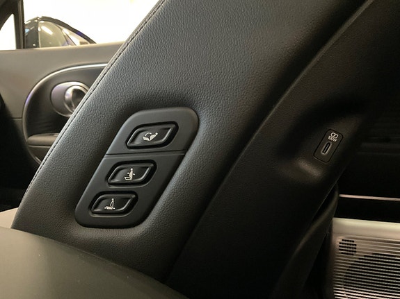 Hyundai Ioniq 9 16 of 28