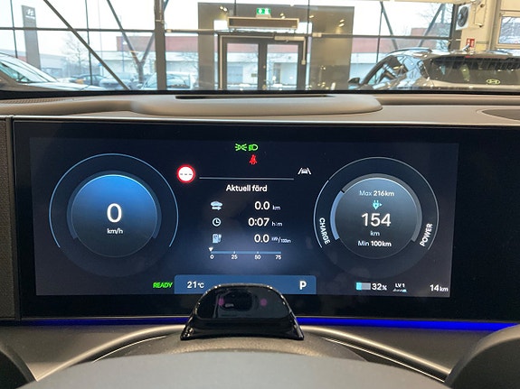 Hyundai Ioniq 9 20 of 28