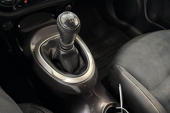Nissan Juke 12 of 12