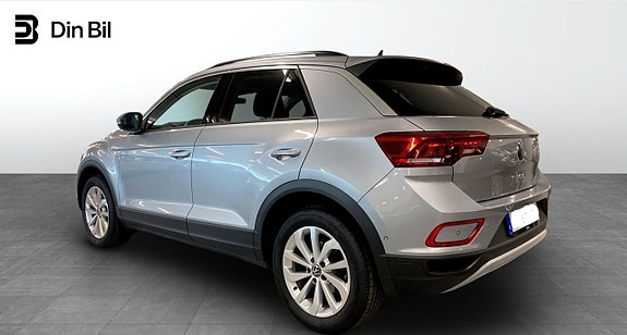 Volkswagen T-Roc 3 of 7