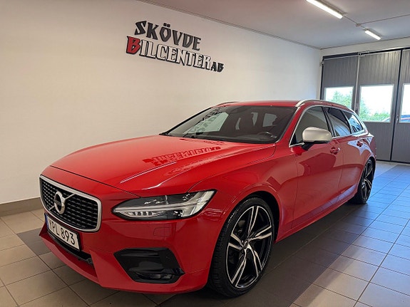 Volvo V90 2 of 13
