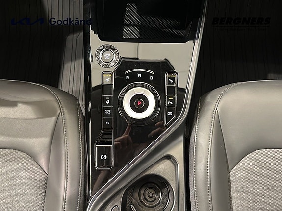 Kia Niro 16 of 17