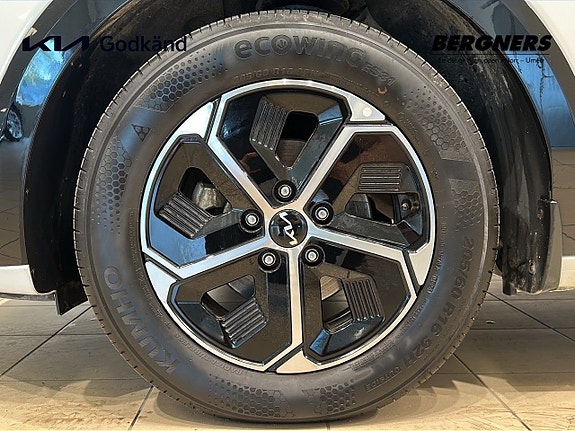 Kia Niro 17 of 17