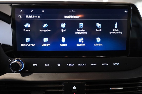 Hyundai Bayon 17 of 21