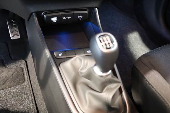 Hyundai Bayon 16 of 21